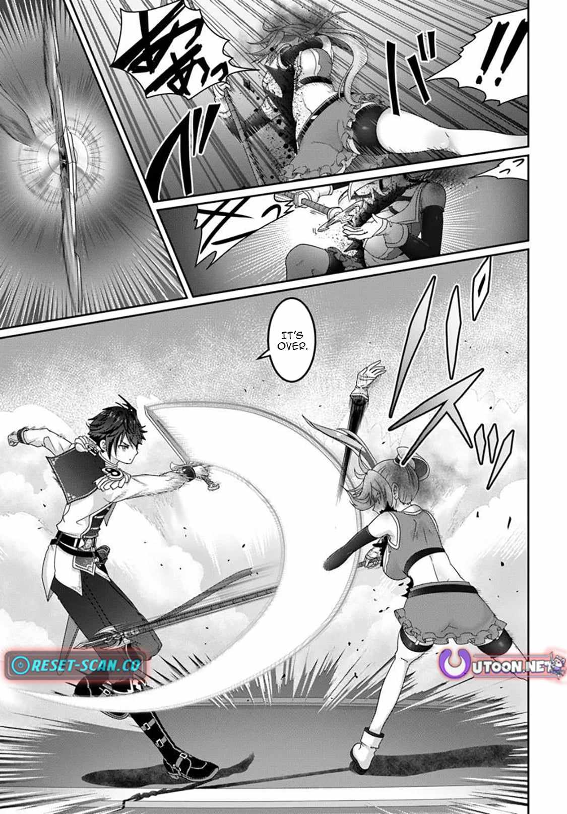 I May Just Be a Mob Character, but I'll Aim to Be the Strongest! ~Reincarnated Into a Game World, I Strive for Power on My Terms~ Chapter 18-eng-li - Page 13