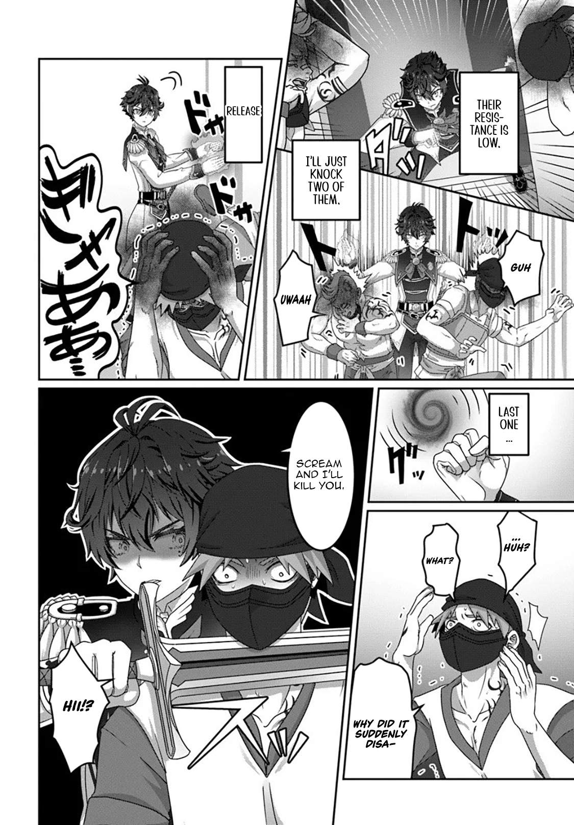 I May Just Be a Mob Character, but I'll Aim to Be the Strongest! ~Reincarnated Into a Game World, I Strive for Power on My Terms~ Chapter 17-eng-li - Page 8