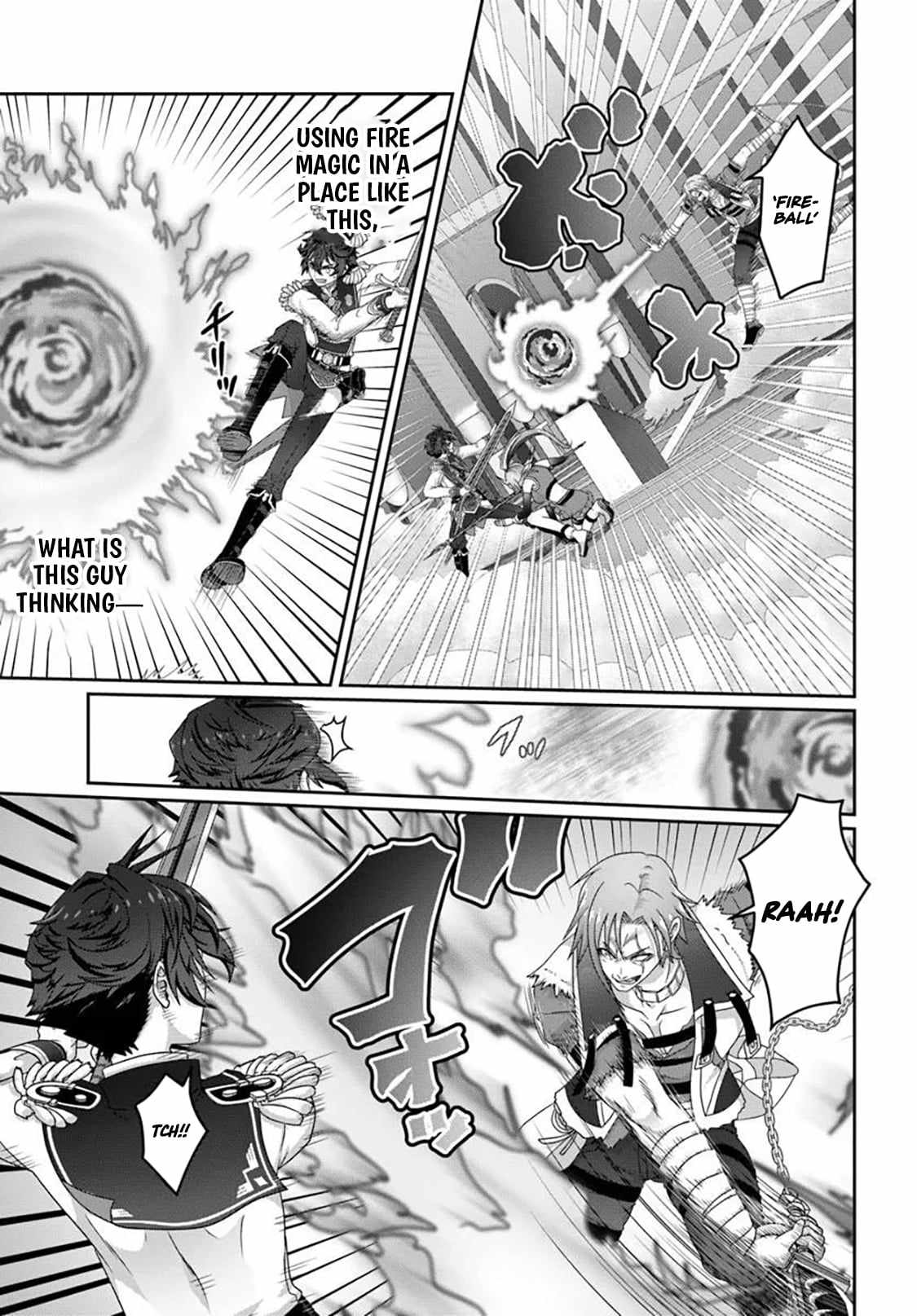 I May Just Be a Mob Character, but I'll Aim to Be the Strongest! ~Reincarnated Into a Game World, I Strive for Power on My Terms~ Chapter 18-eng-li - Page 9
