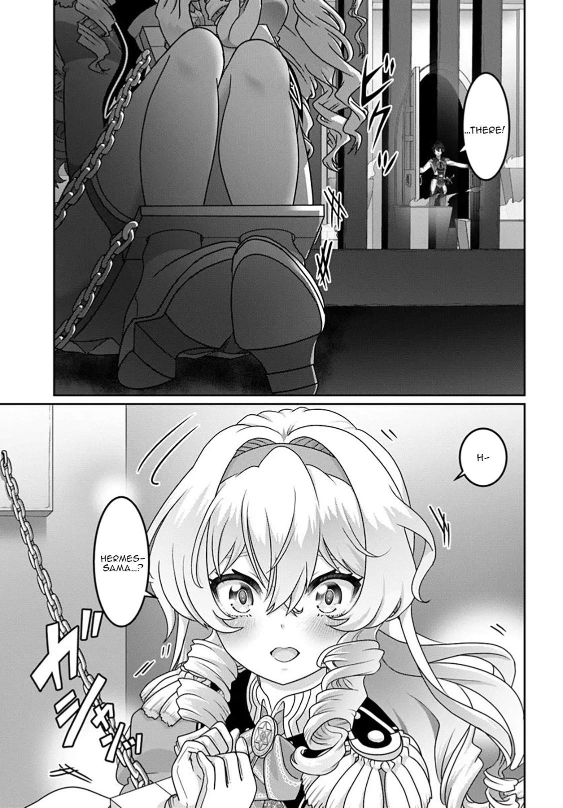 I May Just Be a Mob Character, but I'll Aim to Be the Strongest! ~Reincarnated Into a Game World, I Strive for Power on My Terms~ Chapter 17-eng-li - Page 11
