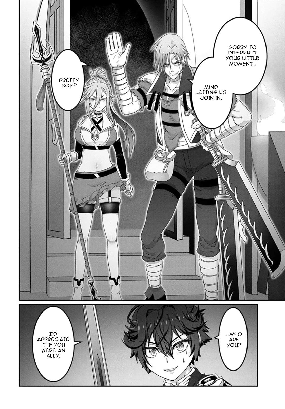 I May Just Be a Mob Character, but I'll Aim to Be the Strongest! ~Reincarnated Into a Game World, I Strive for Power on My Terms~ Chapter 17-eng-li - Page 14