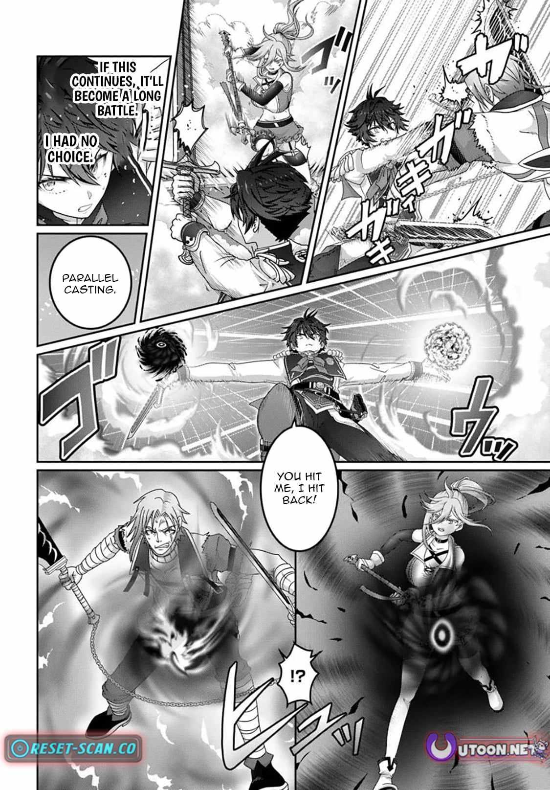 I May Just Be a Mob Character, but I'll Aim to Be the Strongest! ~Reincarnated Into a Game World, I Strive for Power on My Terms~ Chapter 18-eng-li - Page 10