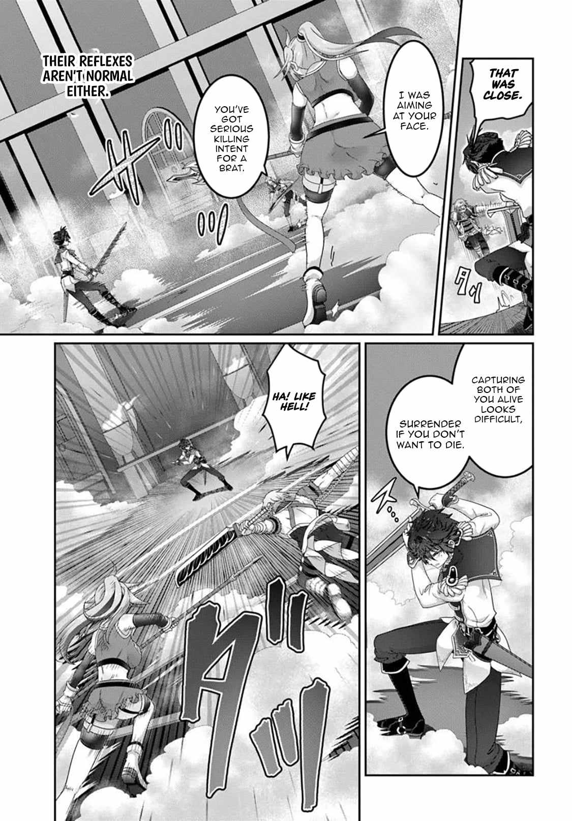 I May Just Be a Mob Character, but I'll Aim to Be the Strongest! ~Reincarnated Into a Game World, I Strive for Power on My Terms~ Chapter 18-eng-li - Page 5
