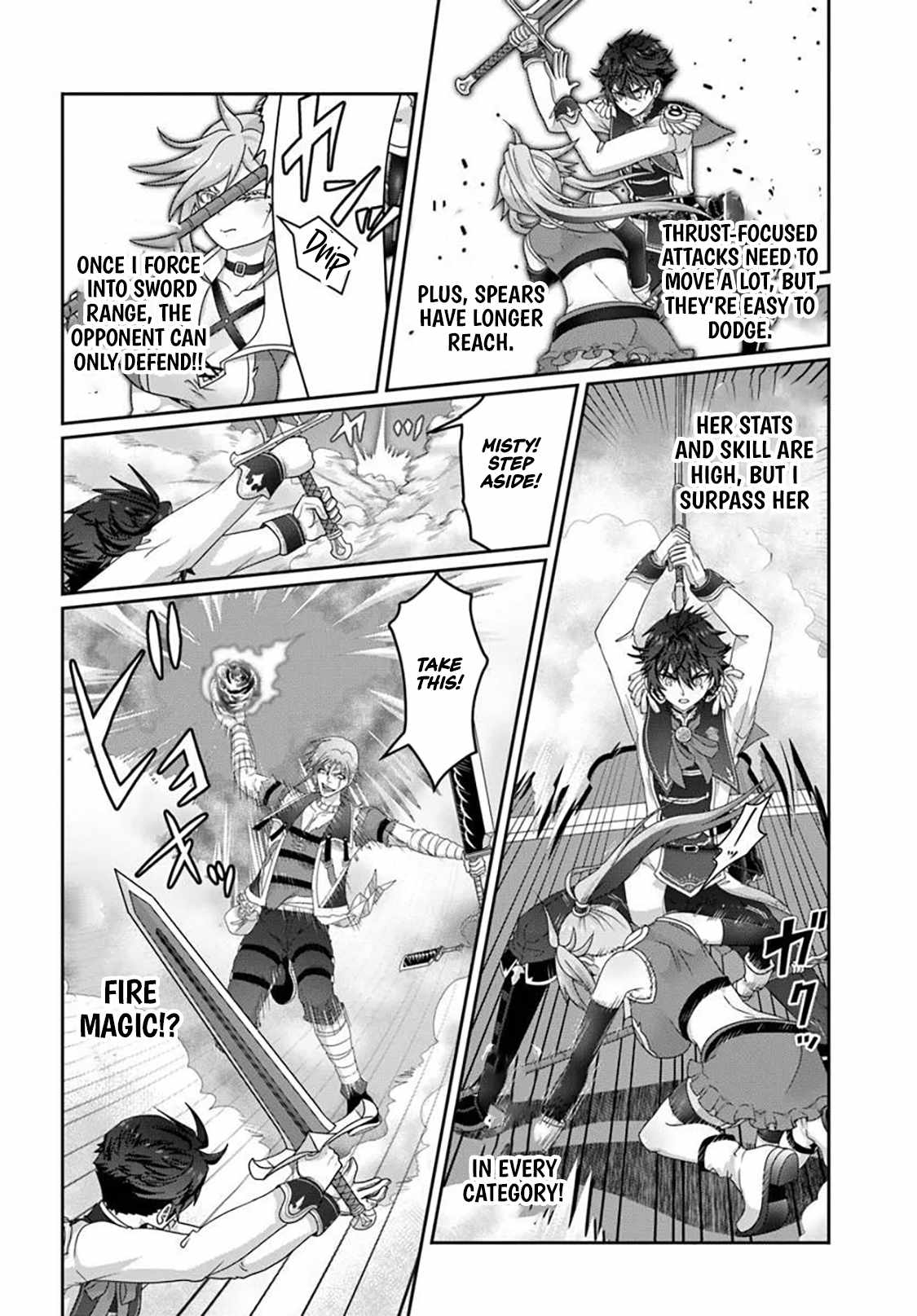 I May Just Be a Mob Character, but I'll Aim to Be the Strongest! ~Reincarnated Into a Game World, I Strive for Power on My Terms~ Chapter 18-eng-li - Page 8