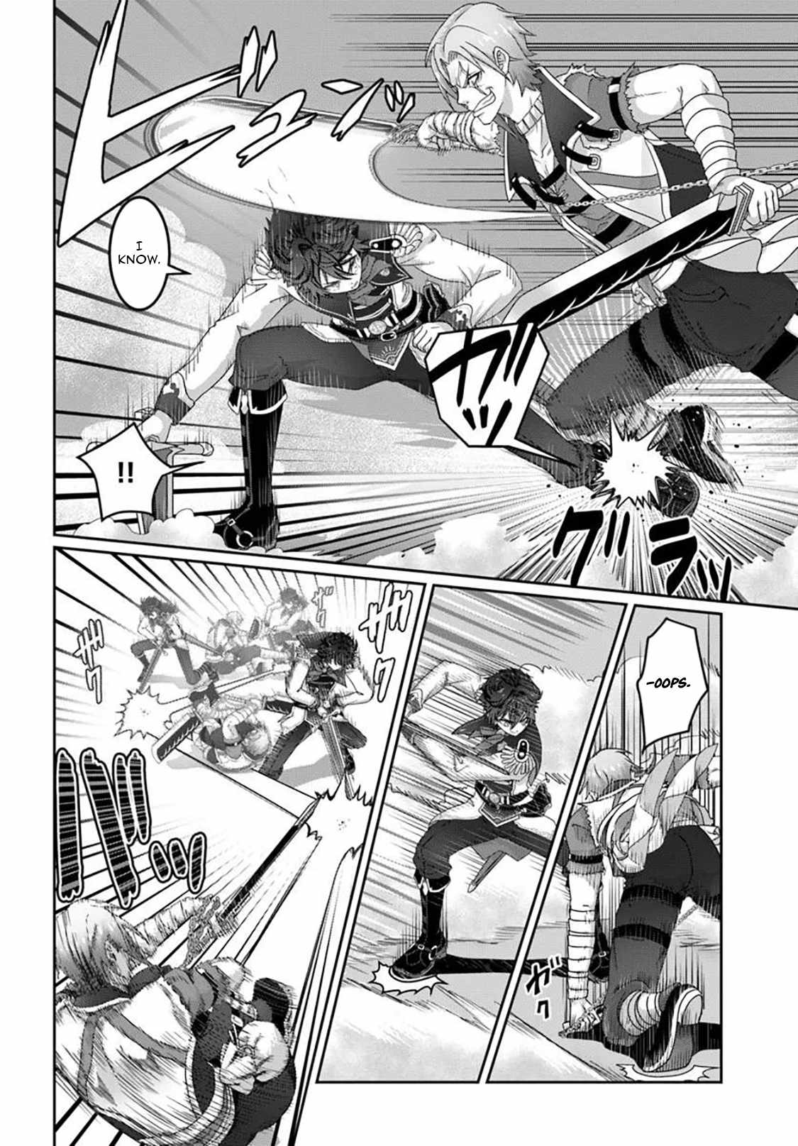 I May Just Be a Mob Character, but I'll Aim to Be the Strongest! ~Reincarnated Into a Game World, I Strive for Power on My Terms~ Chapter 18-eng-li - Page 4