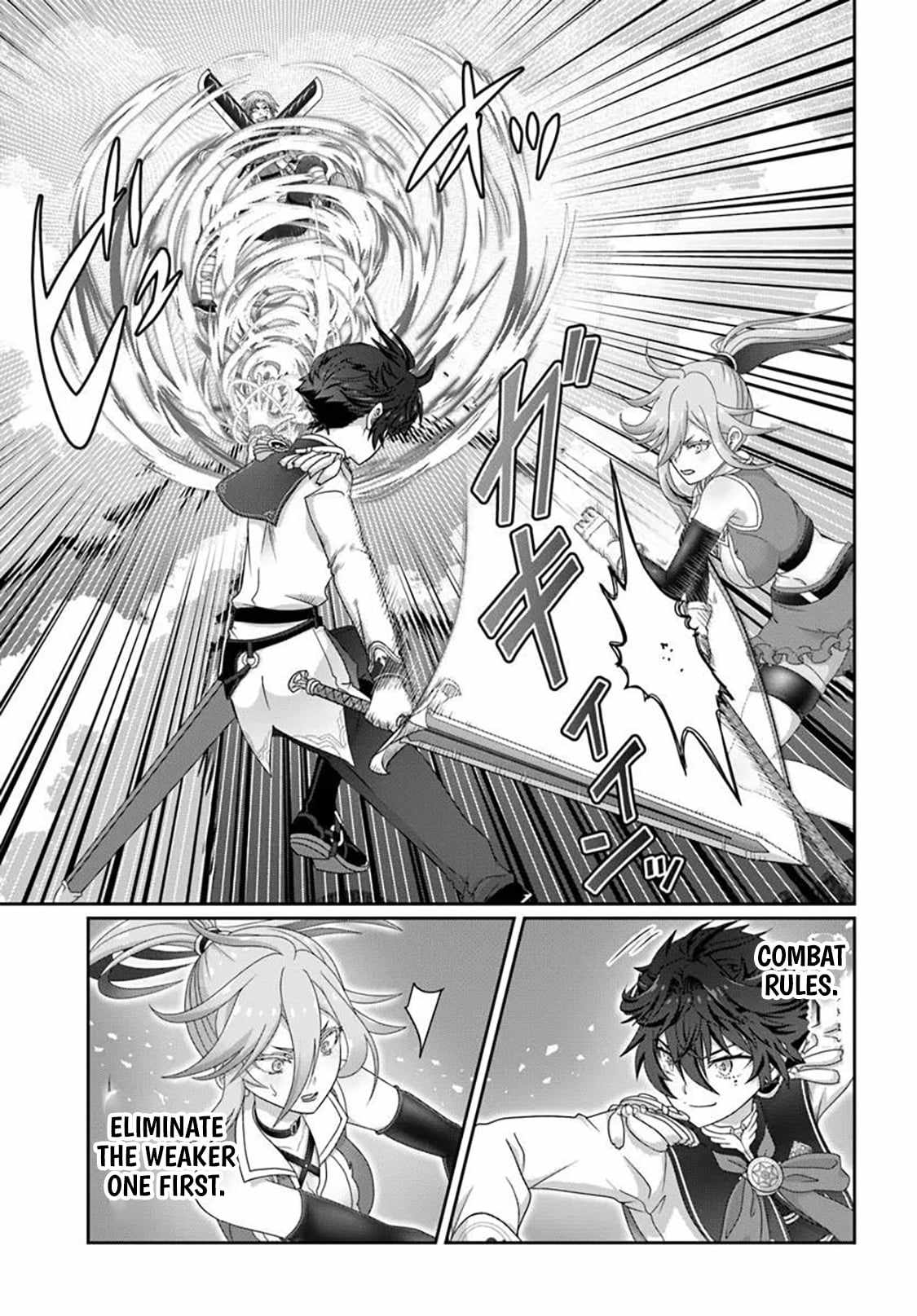 I May Just Be a Mob Character, but I'll Aim to Be the Strongest! ~Reincarnated Into a Game World, I Strive for Power on My Terms~ Chapter 18-eng-li - Page 7