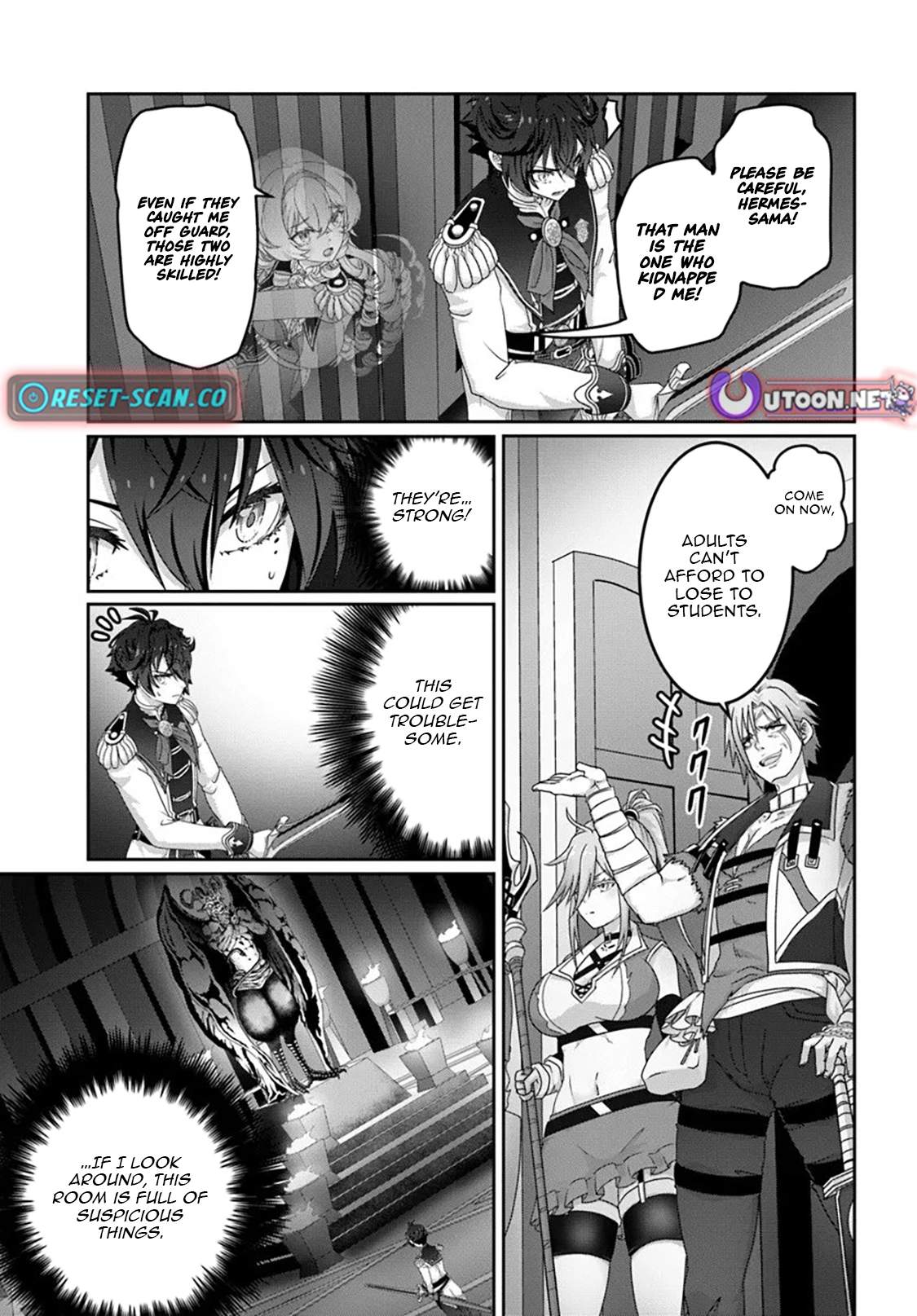 I May Just Be a Mob Character, but I'll Aim to Be the Strongest! ~Reincarnated Into a Game World, I Strive for Power on My Terms~ Chapter 17-eng-li - Page 15