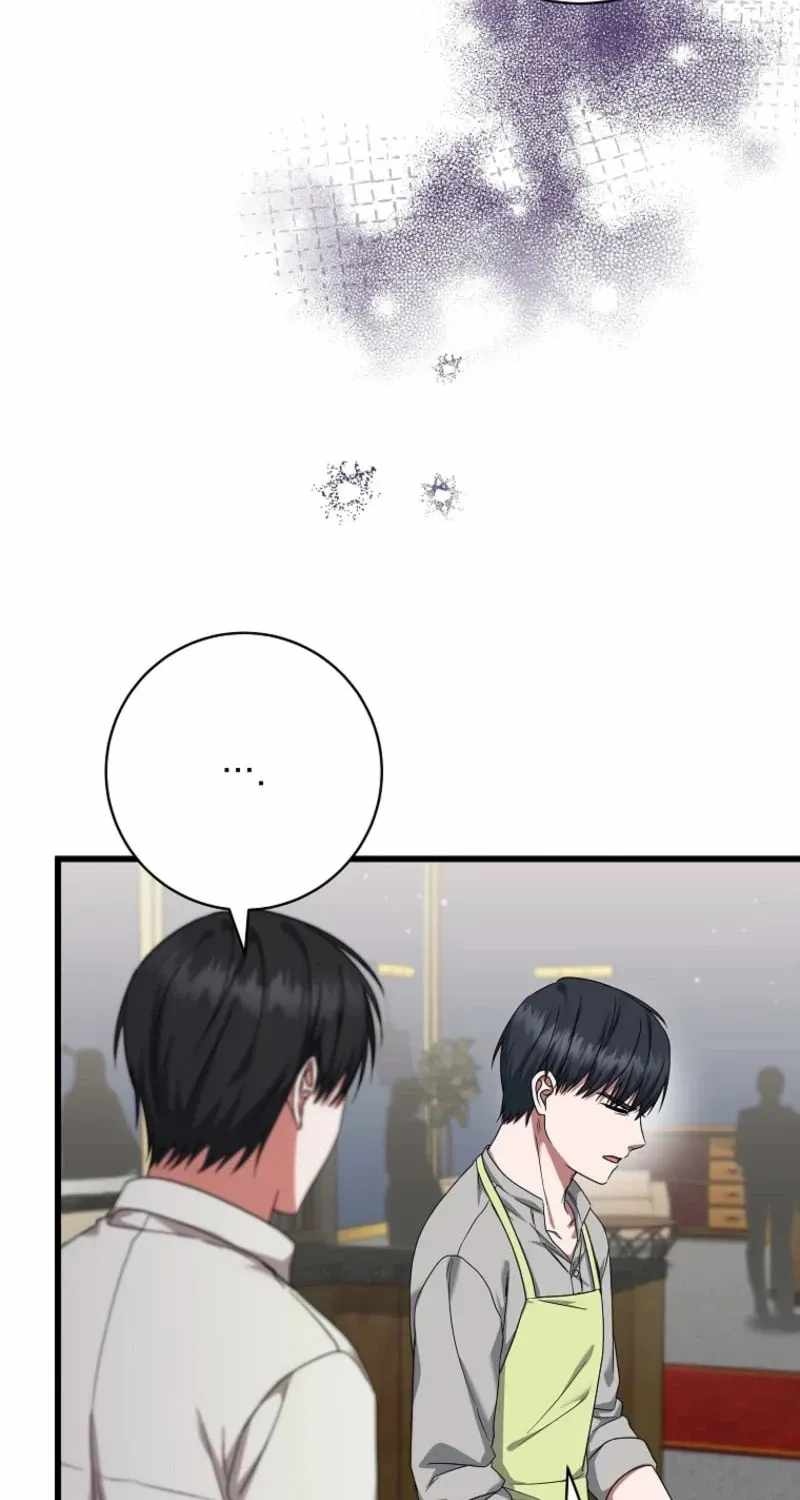 Welcome to Dungeon Hotel Chapter 91-eng-li - Page 90