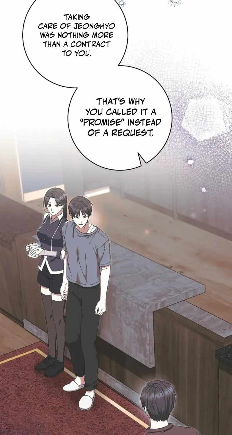 Welcome to Dungeon Hotel Chapter 91-eng-li - Page 87