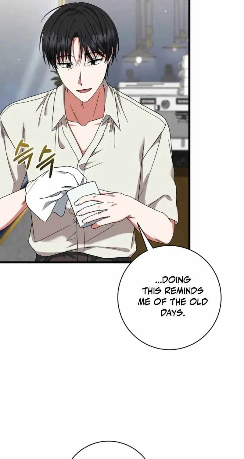 Welcome to Dungeon Hotel Chapter 91-eng-li - Page 74