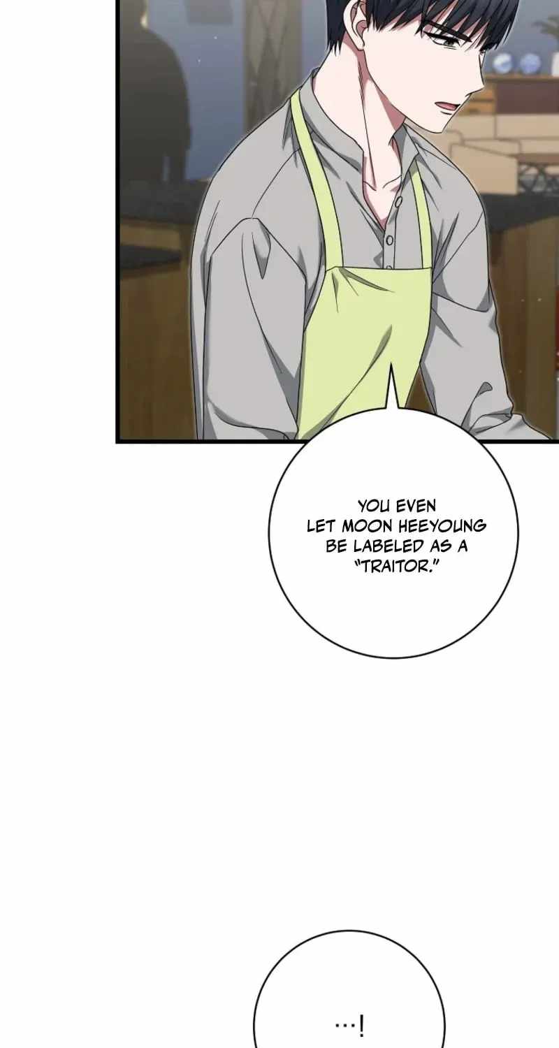 Welcome to Dungeon Hotel Chapter 91-eng-li - Page 78
