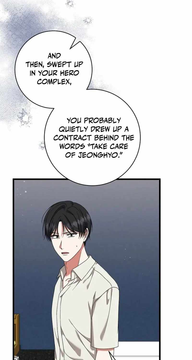 Welcome to Dungeon Hotel Chapter 91-eng-li - Page 84