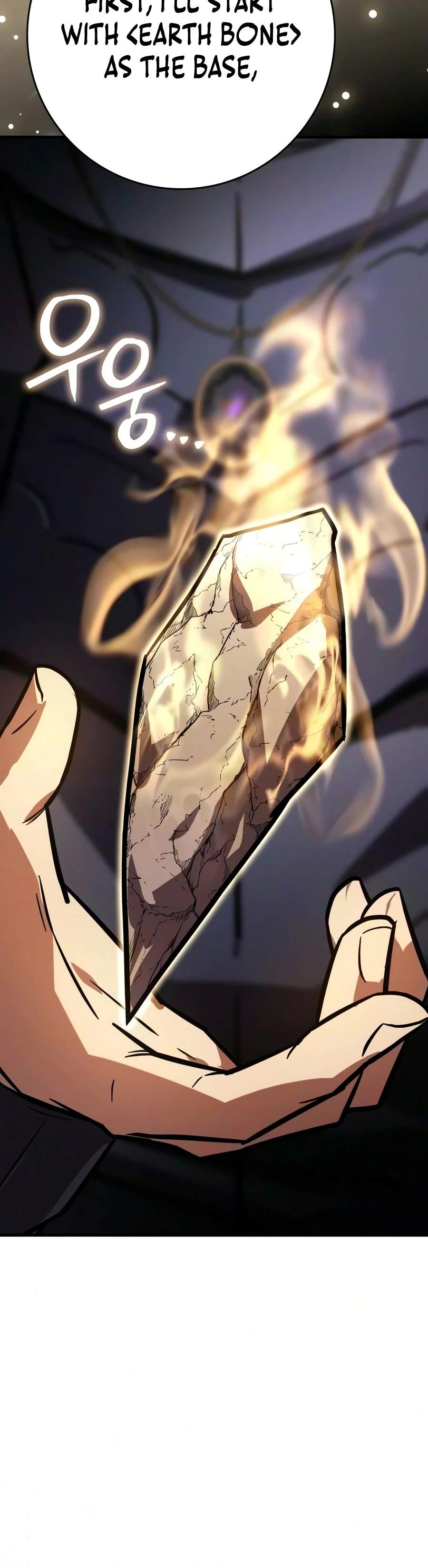 Limit-Breaking Genius Mage Chapter 64-eng-li - Page 7