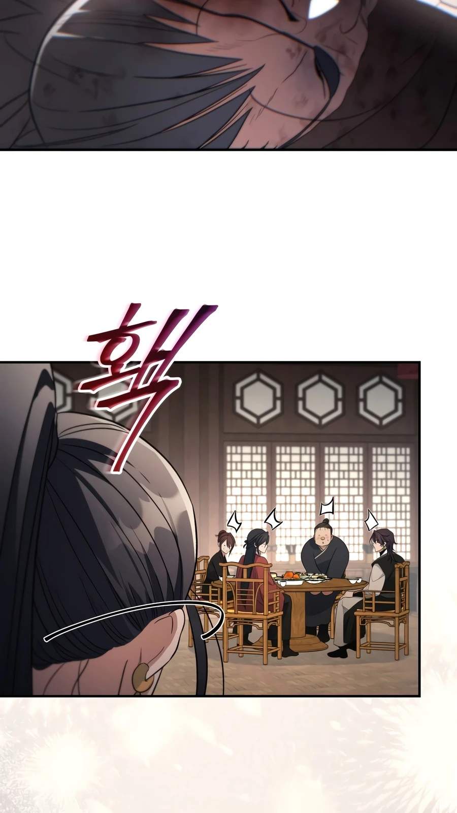 The Youngest Son of the Eunhae Merchant Group Chapter 61-eng-li - Page 14