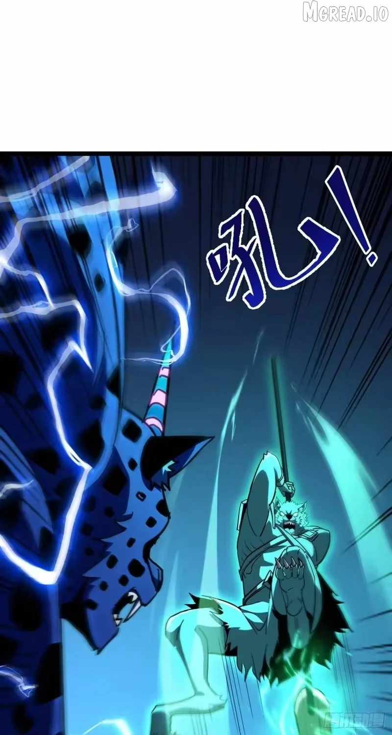 Lord of Summons! Sudden Mutation Chapter 122-eng-li - Page 20