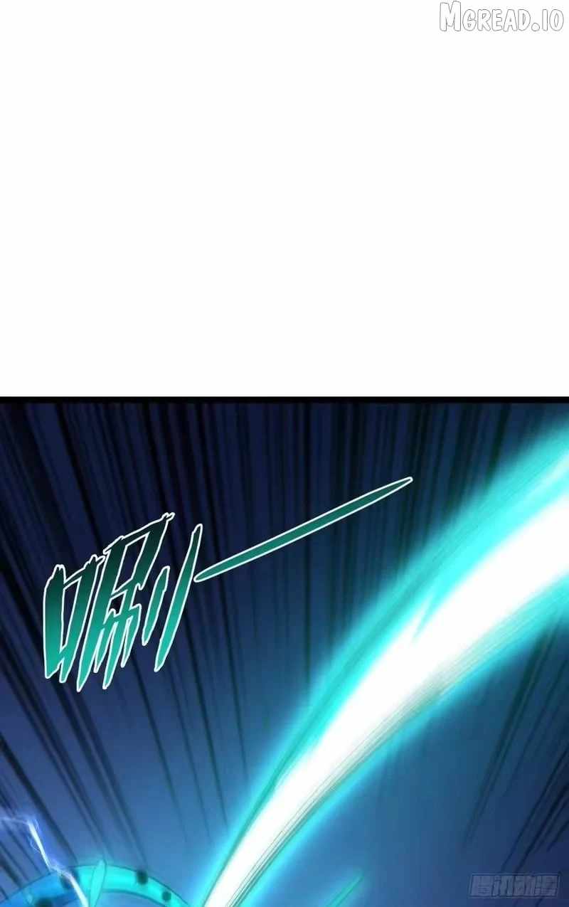 Lord of Summons! Sudden Mutation Chapter 122-eng-li - Page 13