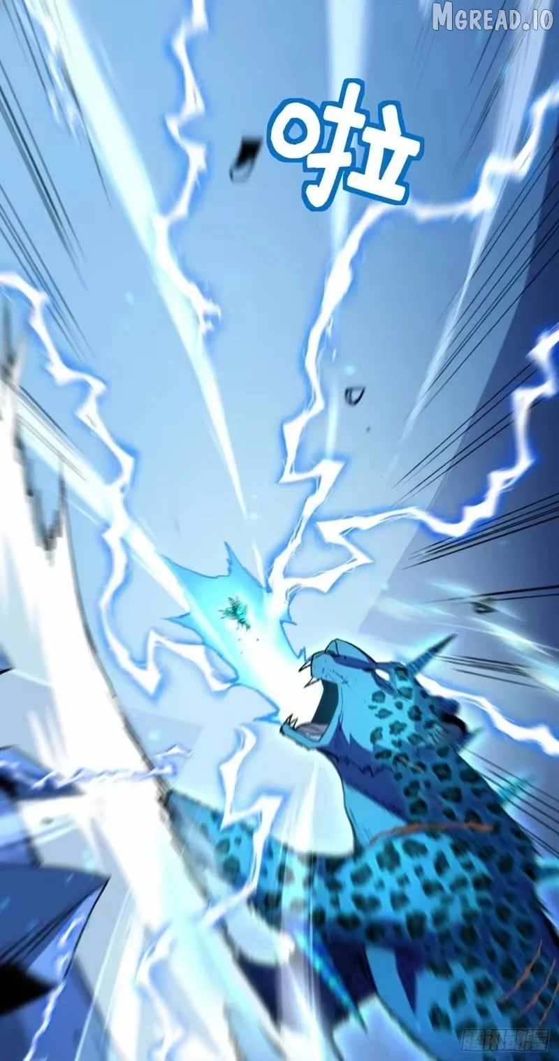 Lord of Summons! Sudden Mutation Chapter 122-eng-li - Page 64
