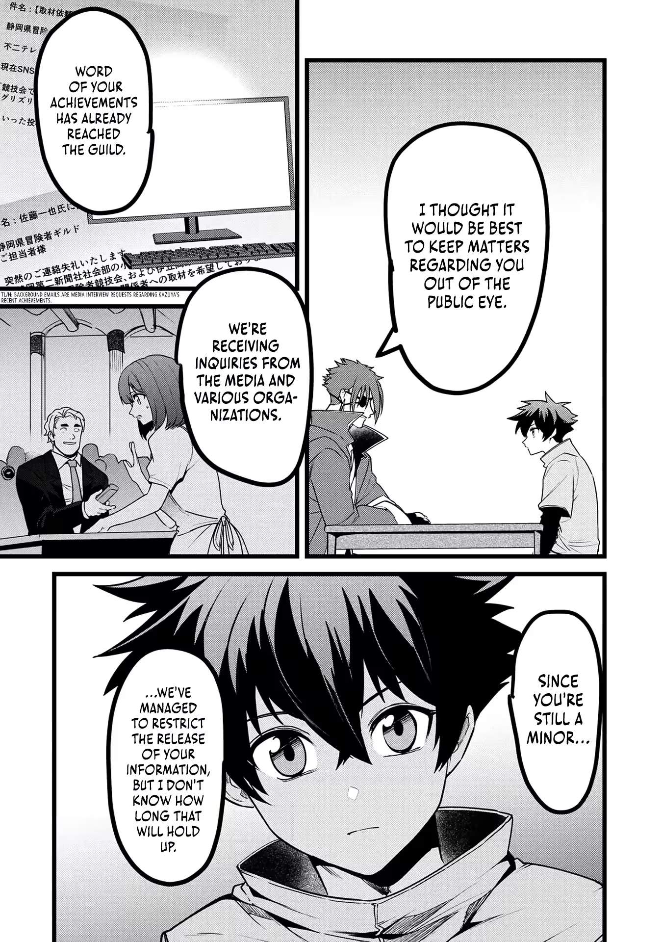 Reincarnation of the Online Game Addict ~ I Can’t Use the Overpowered Fists That Made Me the Fist King, so Now I Swing a Club for Eight Hours a Day Chapter 29-eng-li - Page 8