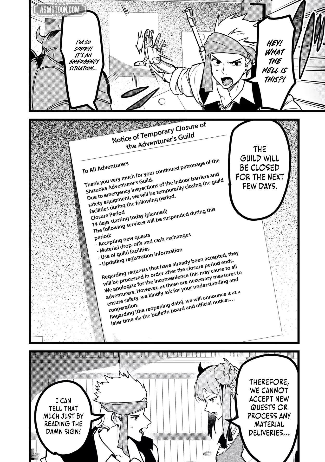 Reincarnation of the Online Game Addict ~ I Can’t Use the Overpowered Fists That Made Me the Fist King, so Now I Swing a Club for Eight Hours a Day Chapter 29-eng-li - Page 11