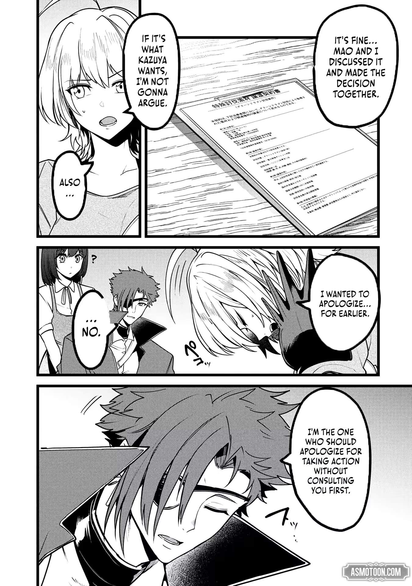 Reincarnation of the Online Game Addict ~ I Can’t Use the Overpowered Fists That Made Me the Fist King, so Now I Swing a Club for Eight Hours a Day Chapter 29-eng-li - Page 7