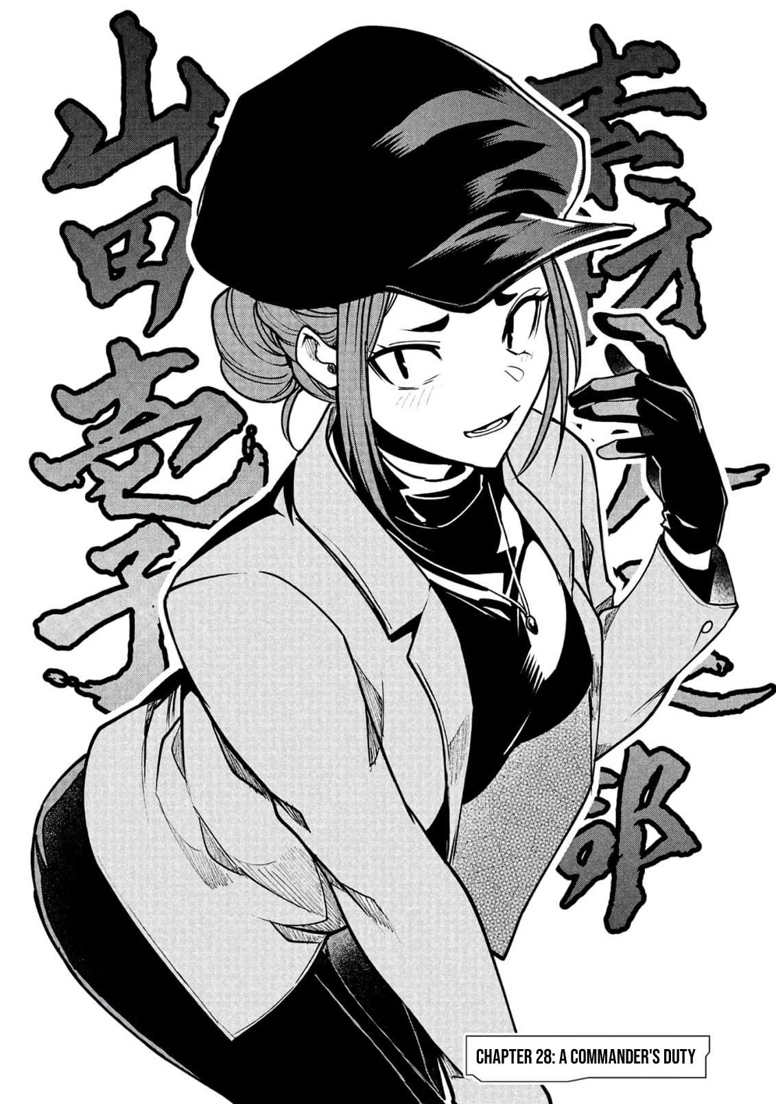 Reincarnation of the Online Game Addict ~ I Can’t Use the Overpowered Fists That Made Me the Fist King, so Now I Swing a Club for Eight Hours a Day Chapter 28-eng-li - Page 2