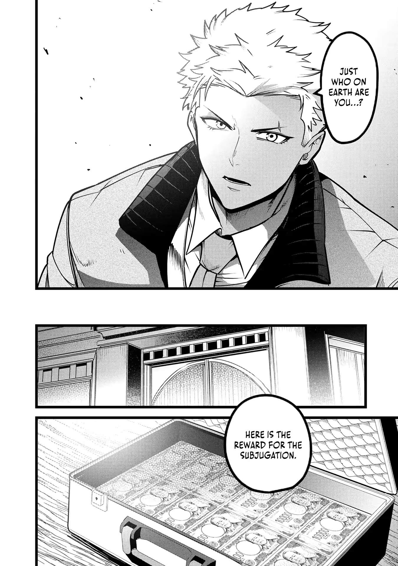 Reincarnation of the Online Game Addict ~ I Can’t Use the Overpowered Fists That Made Me the Fist King, so Now I Swing a Club for Eight Hours a Day Chapter 29-eng-li - Page 5