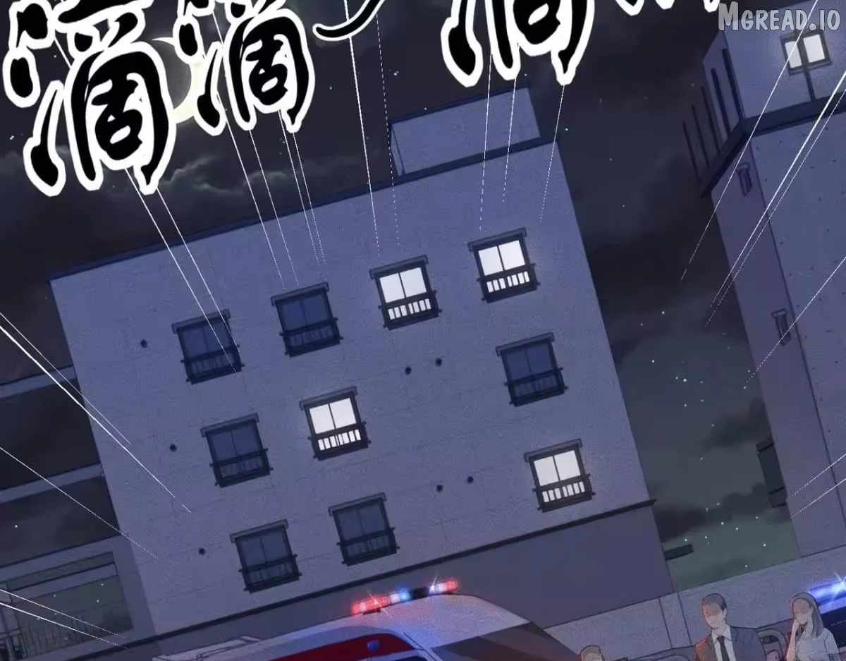 Urban Dragon Revealed Chapter 74-eng-li - Page 148