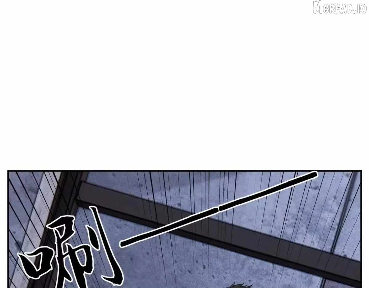 Urban Dragon Revealed Chapter 75-eng-li - Page 37