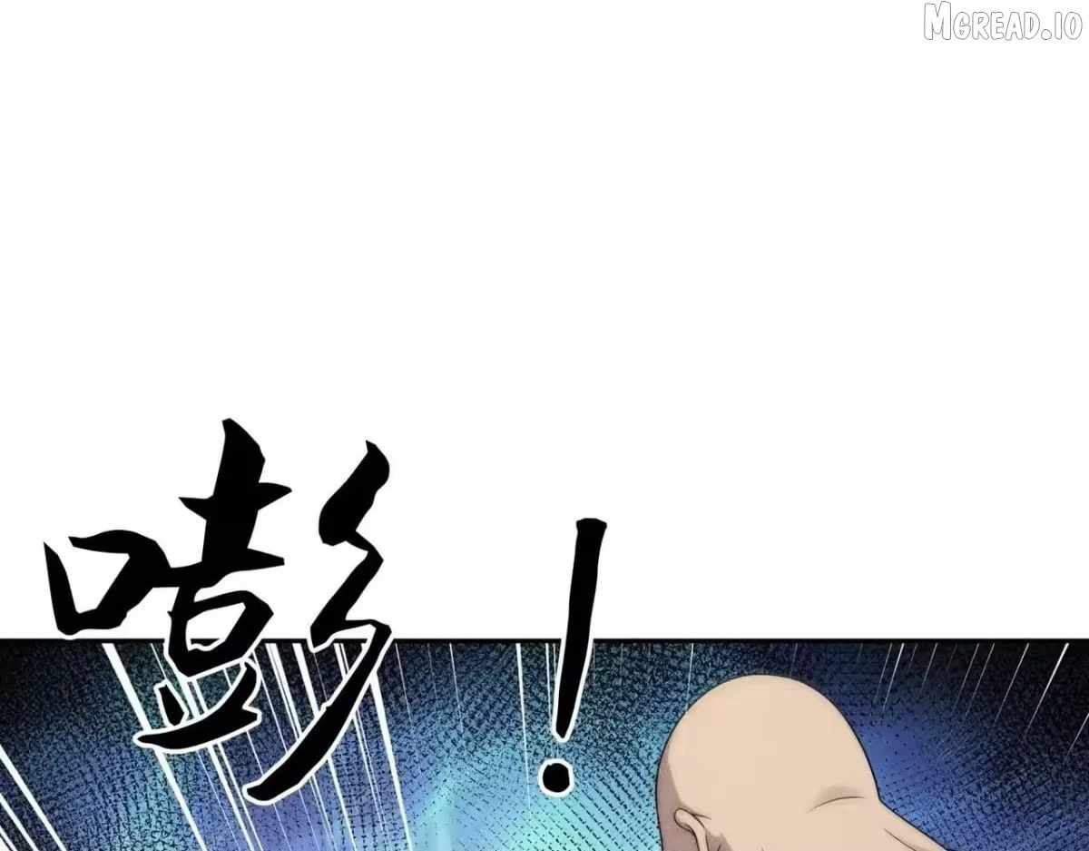 Urban Dragon Revealed Chapter 74-eng-li - Page 3