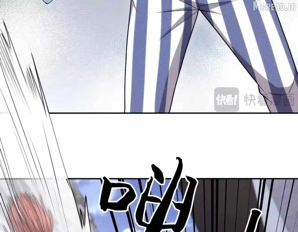 Urban Dragon Revealed Chapter 75-eng-li - Page 106