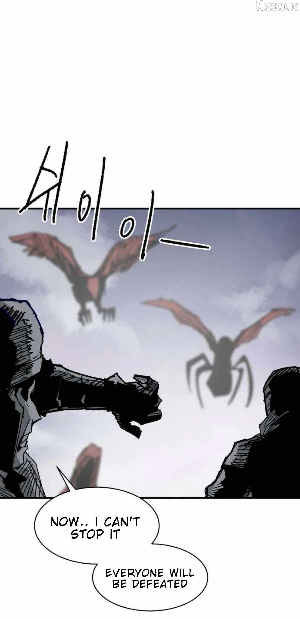 Yongsa Kariel Chapter 43-eng-li - Page 31