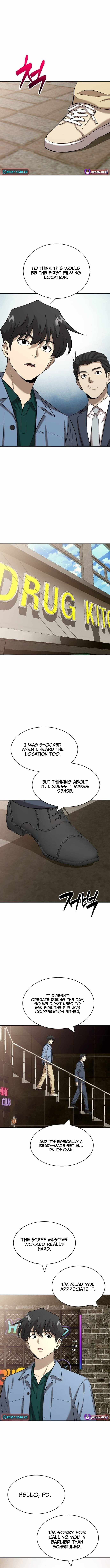 The Possessed Prodigy Actor Chapter 45-eng-li - Page 1