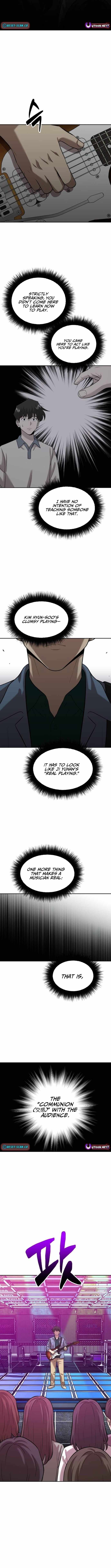The Possessed Prodigy Actor Chapter 45-eng-li - Page 7