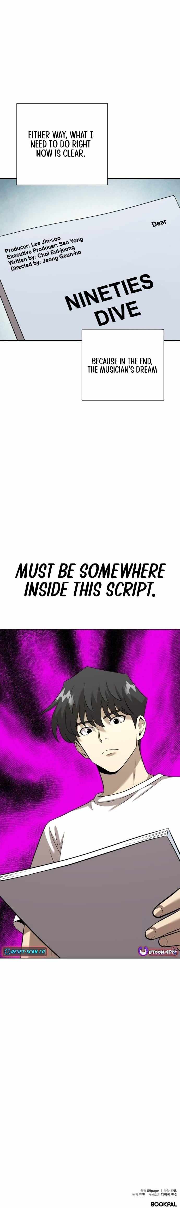 The Possessed Prodigy Actor Chapter 45-eng-li - Page 13