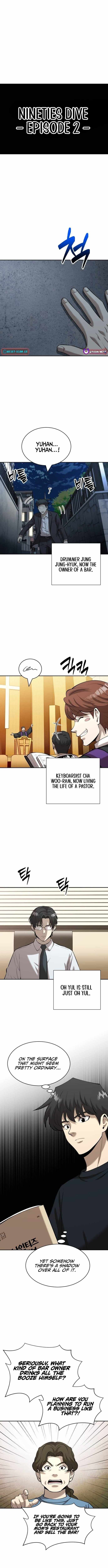 The Possessed Prodigy Actor Chapter 46-eng-li - Page 7