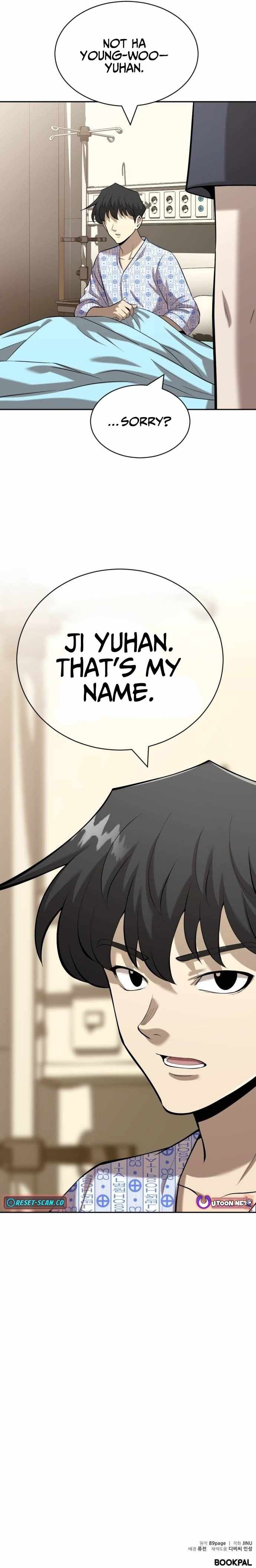The Possessed Prodigy Actor Chapter 46-eng-li - Page 12