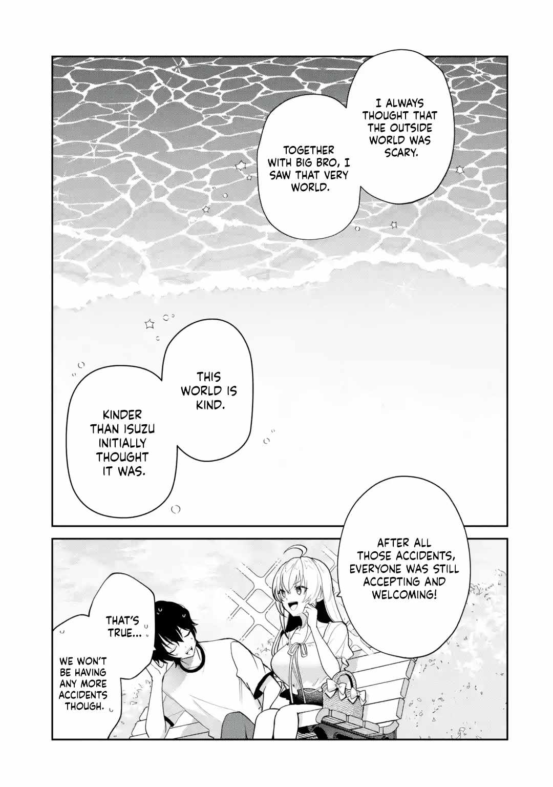 I'm the Older Brother of a Famous VTuber, But for Some Reason I Became Famous Chapter 19-eng-li - Page 16