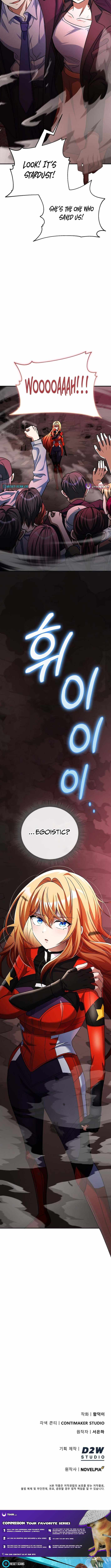 I Became The Villain The Hero Is Obsessed With Chapter 57-eng-li - Page 18