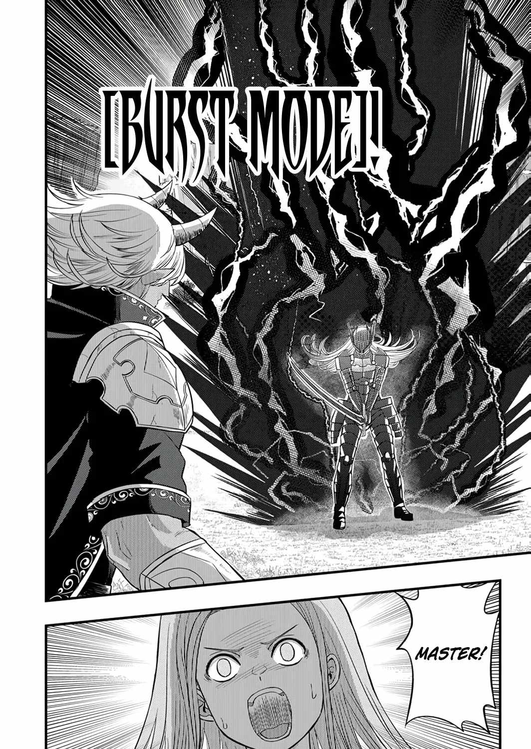 Kikaku-gai no Danjon Kouryaku-sha, Jitsu wa Isekai Kaeri no Moto Yuusha Chapter 15-eng-li - Page 21