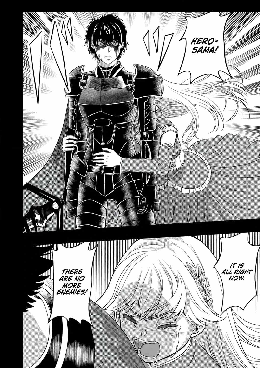 Kikaku-gai no Danjon Kouryaku-sha, Jitsu wa Isekai Kaeri no Moto Yuusha Chapter 15-eng-li - Page 13
