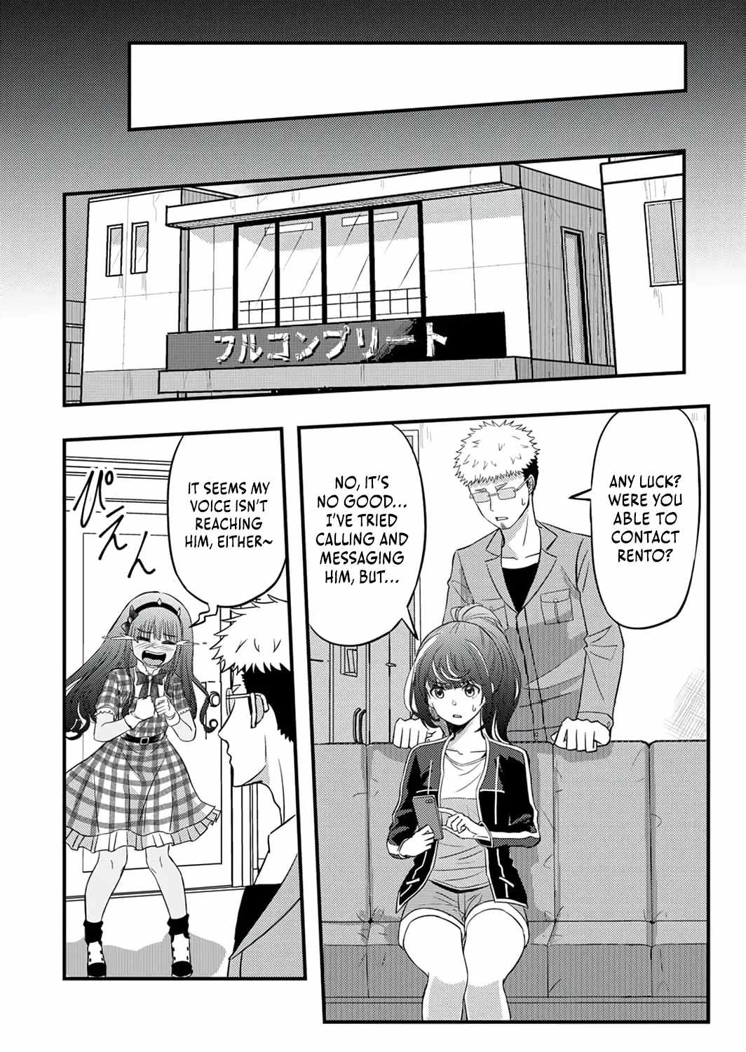 Kikaku-gai no Danjon Kouryaku-sha, Jitsu wa Isekai Kaeri no Moto Yuusha Chapter 15-eng-li - Page 60