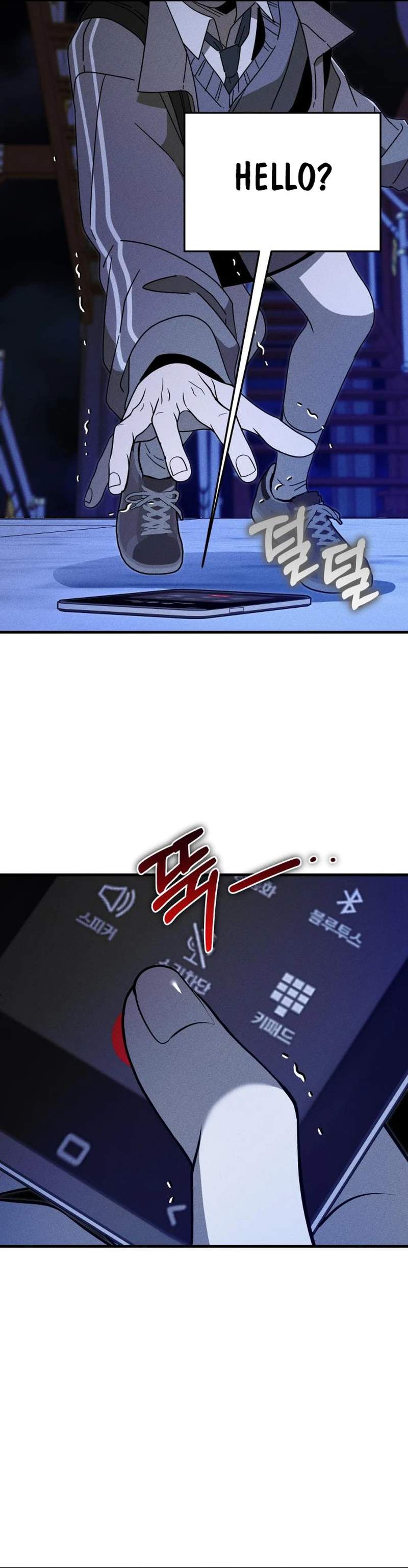 Spoiler - Manhwa Chapter 27-eng-li - Page 37