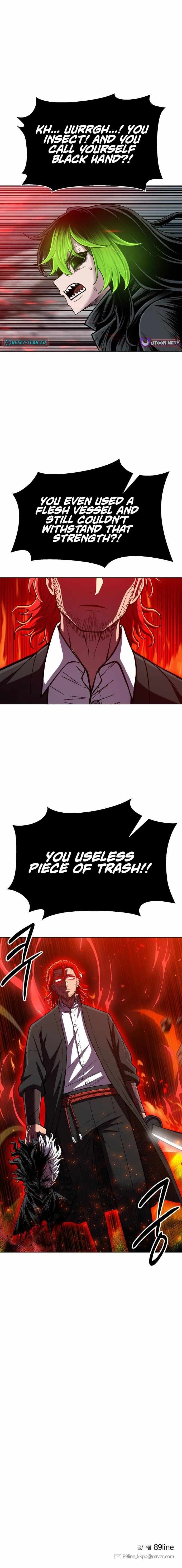Colorist Chapter 32-eng-li - Page 14