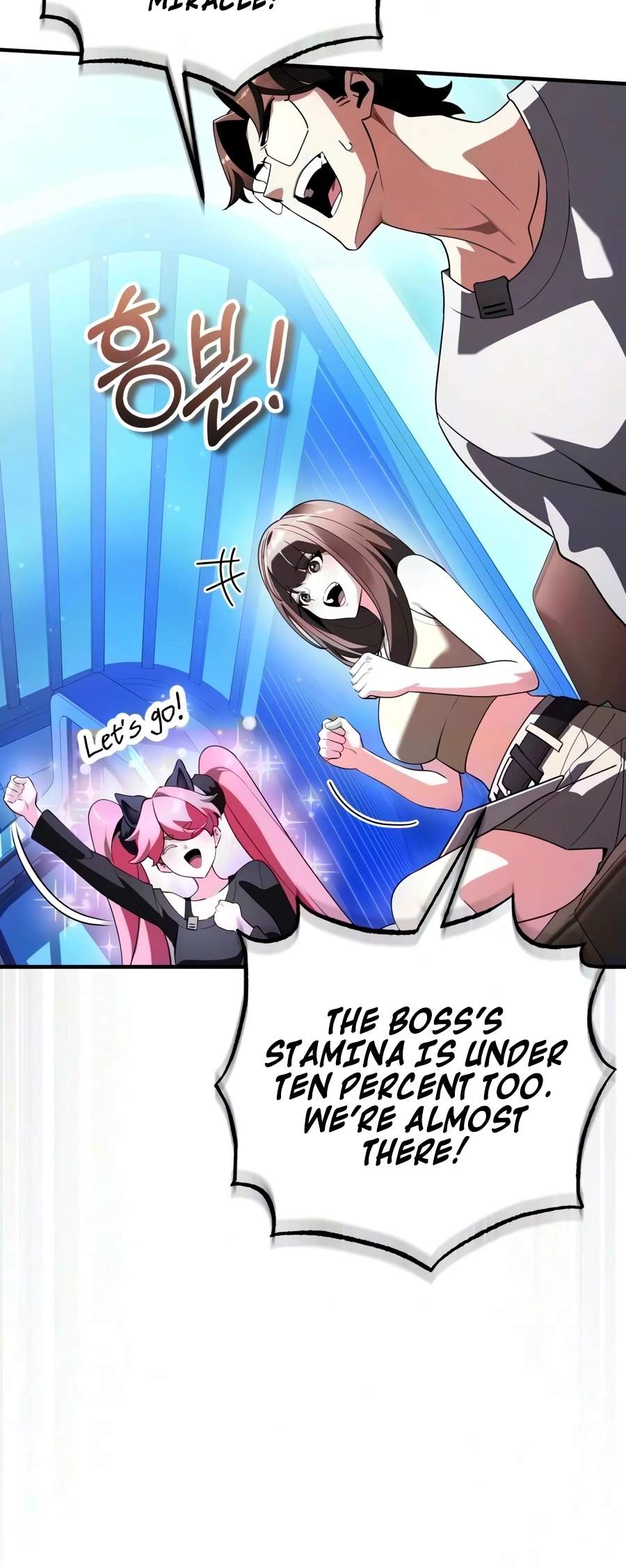 Echoes of the Reverse Planet Chapter 38-eng-li - Page 23