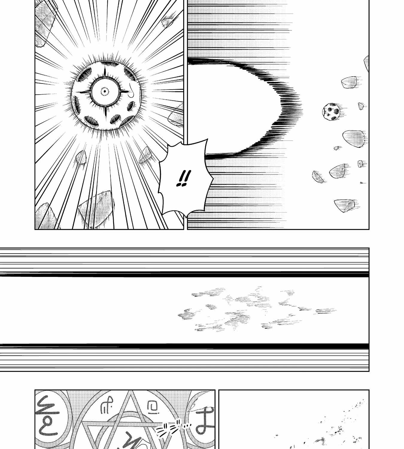 The Swordsman Everyone Looked Down On As Useless Is Actually the Strongest Chapter 5-eng-li - Page 43