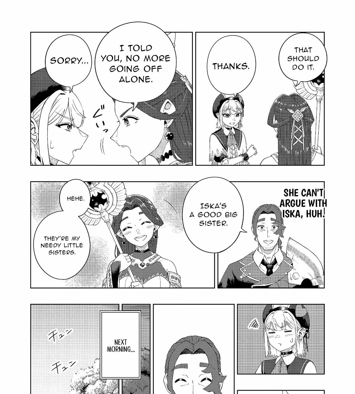 The Swordsman Everyone Looked Down On As Useless Is Actually the Strongest Chapter 5-eng-li - Page 53