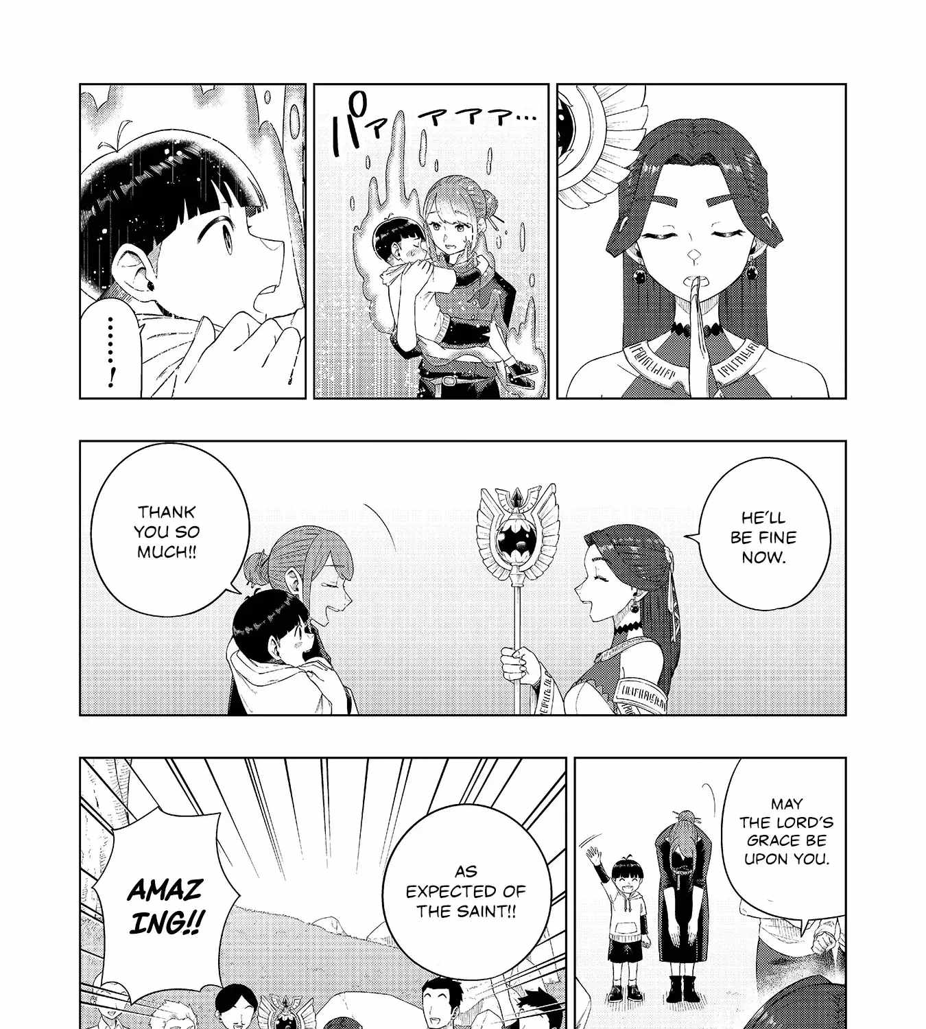 The Swordsman Everyone Looked Down On As Useless Is Actually the Strongest Chapter 6-eng-li - Page 6