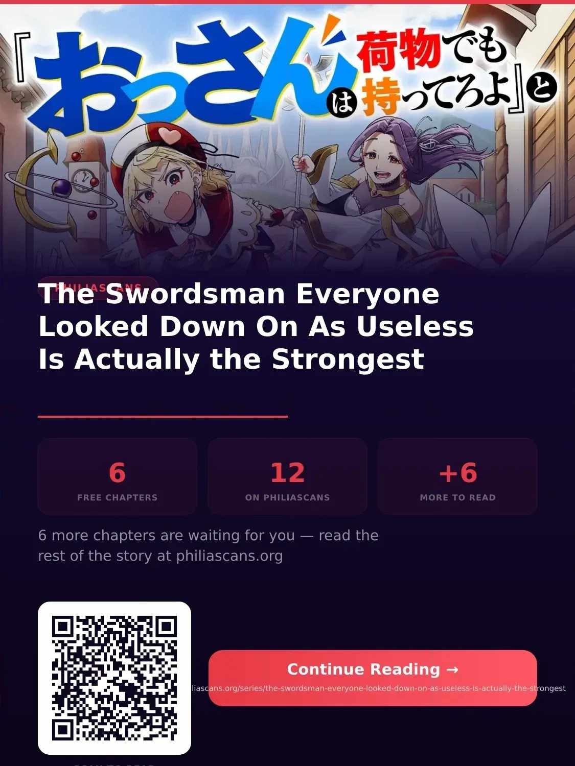 The Swordsman Everyone Looked Down On As Useless Is Actually the Strongest Chapter 6-eng-li - Page 42