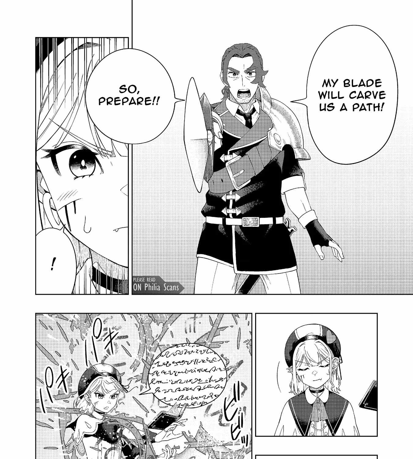 The Swordsman Everyone Looked Down On As Useless Is Actually the Strongest Chapter 5-eng-li - Page 33