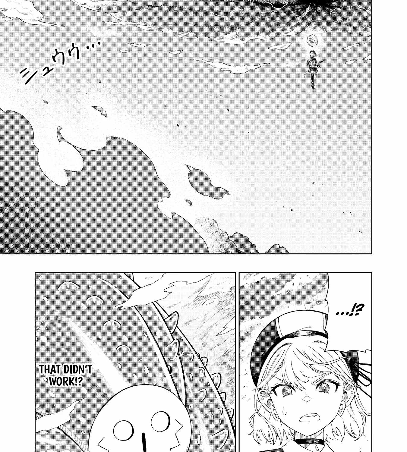 The Swordsman Everyone Looked Down On As Useless Is Actually the Strongest Chapter 5-eng-li - Page 3